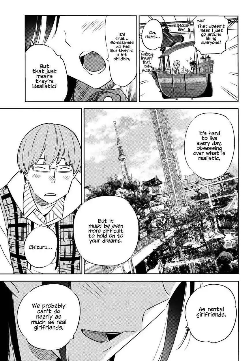 Kanojo, Okarishimasu Chapter 38 18